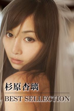 追风者电视剧全集